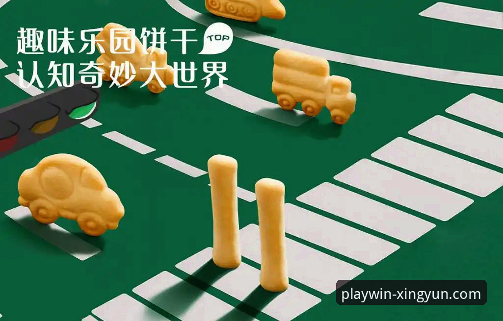 杏运体育平台移动化战略与用户体验全面解析：从下载安装到生态构建