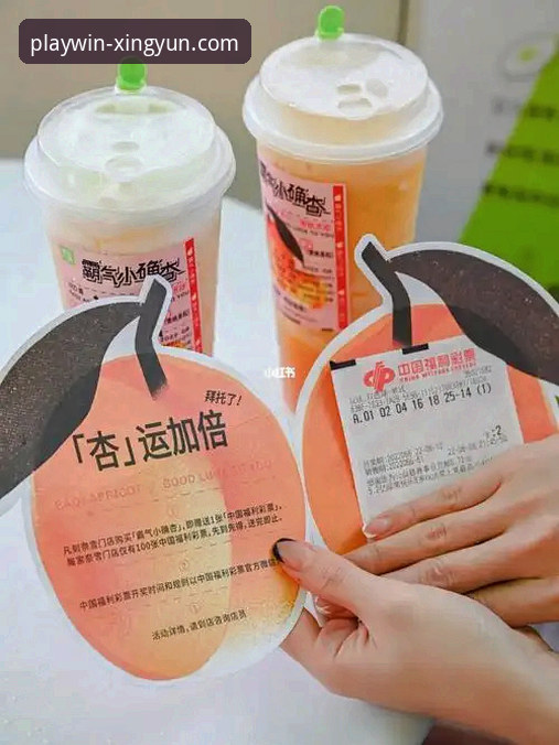 杏运体育靠谱吗安全吗？技术深度评测与全面解析