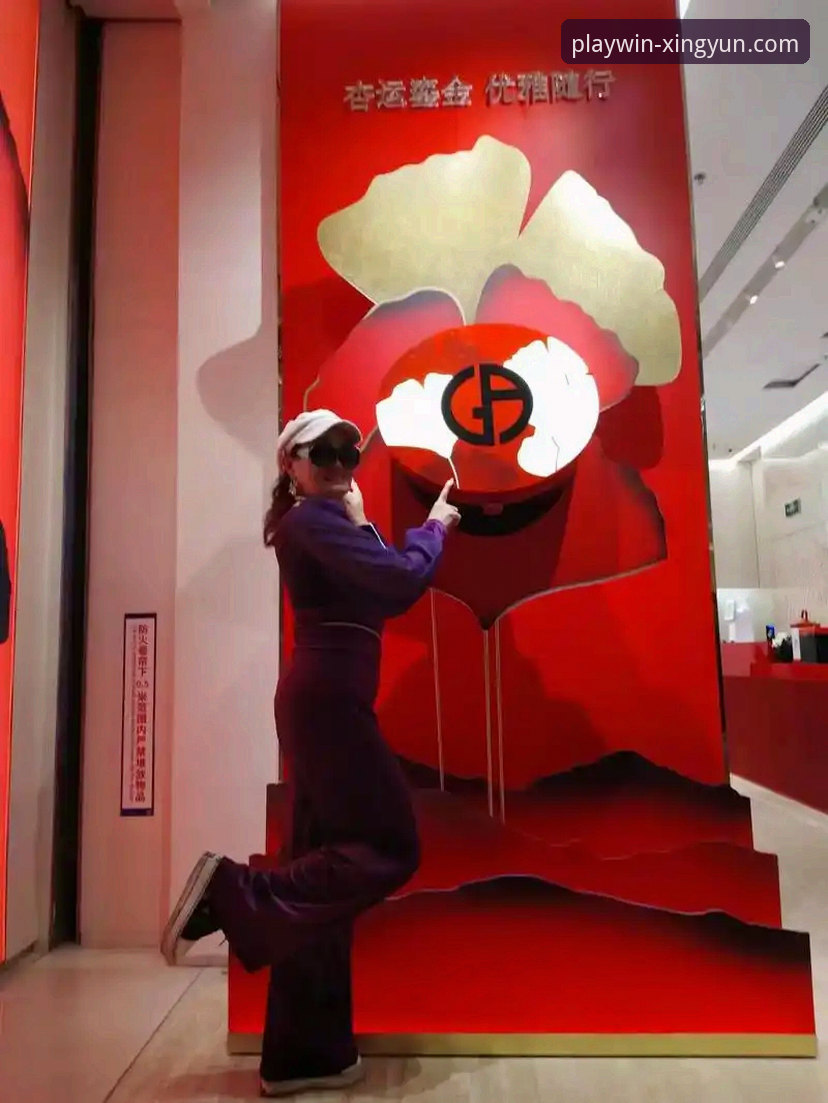 深度揭秘：杏运体育平台推荐对比背后的真实数据与用户体验